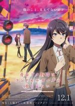 Watch Rascal Does Not Dream of a Knapsack Kid 0123movies