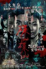 Watch Ouija 4 0123movies