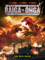 Watch God Raiga vs King Ohga 0123movies