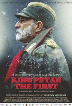 Watch Kralj Petar I 0123movies