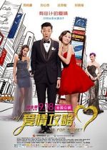 Watch S for Sex, S for Secrets 0123movies