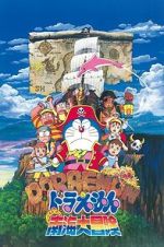 Watch Doraemon: Nobita\'s Great Adventure in the South Seas 0123movies