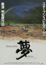 Watch Dreams 0123movies