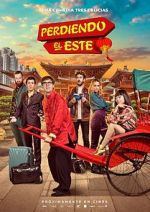 Watch Off Course to China 0123movies