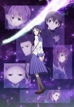Watch Book Girl 0123movies