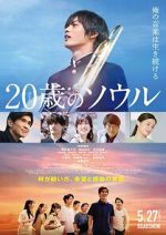 Watch 20-Year-Old Soul 0123movies