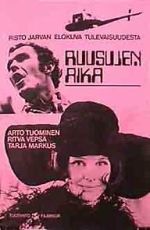 Watch A Time of Roses 0123movies