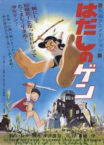 Watch Barefoot Gen 0123movies
