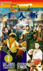 Watch The Beheaded 1000 0123movies