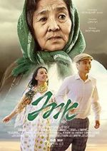 Watch The Mother 0123movies
