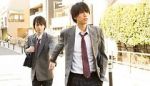 Watch Udagawach� de matteteyo 0123movies